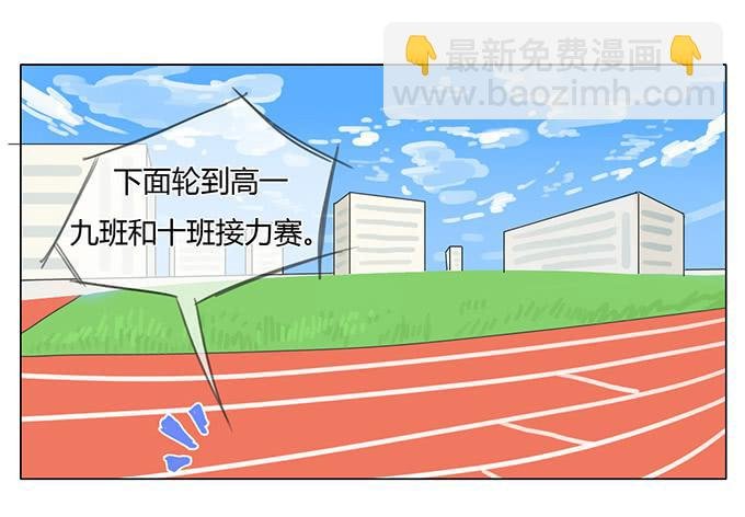 第三十四话