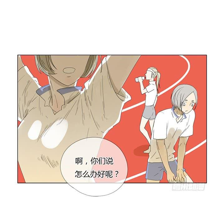 第三十四话