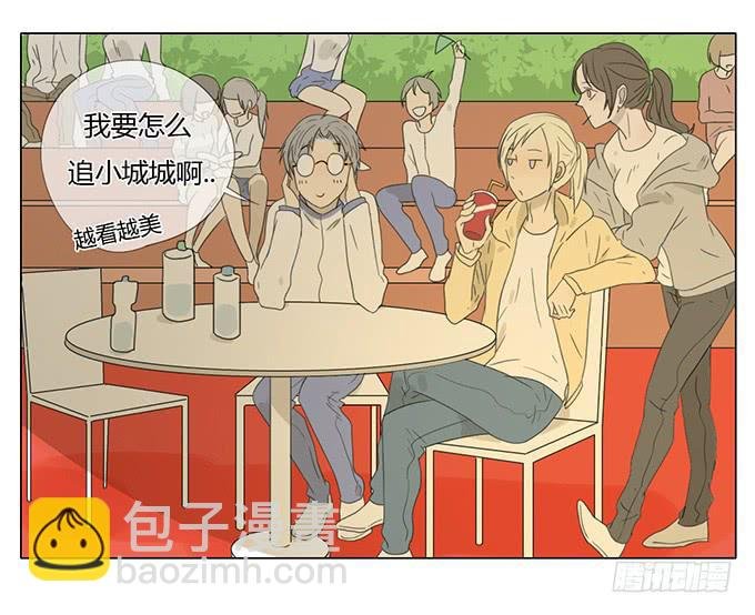 第三十四话