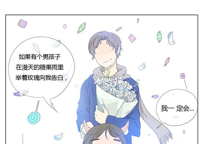 第三十四话