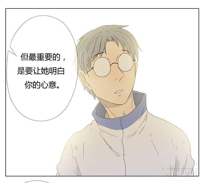 第三十四话