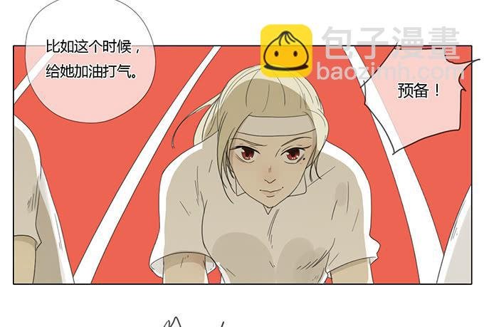 第三十四话