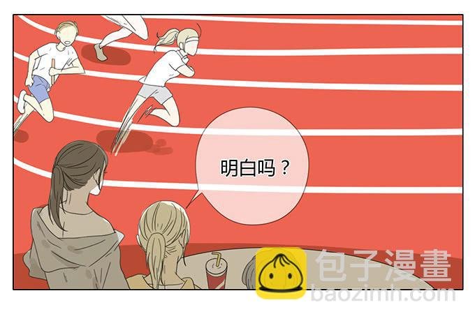 第三十四话