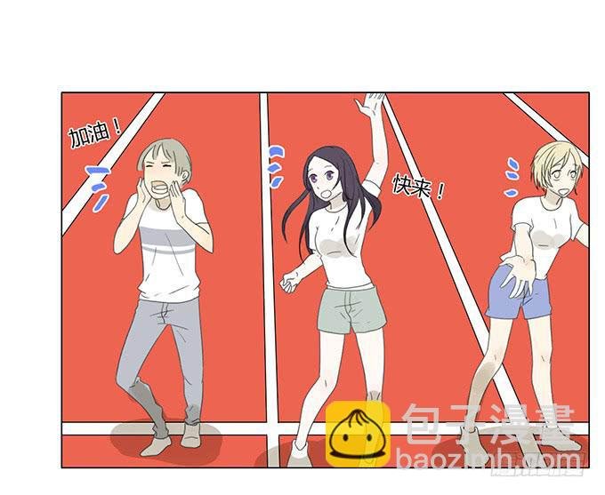 第三十四话