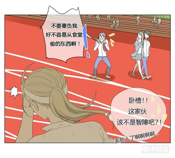 第三十四话