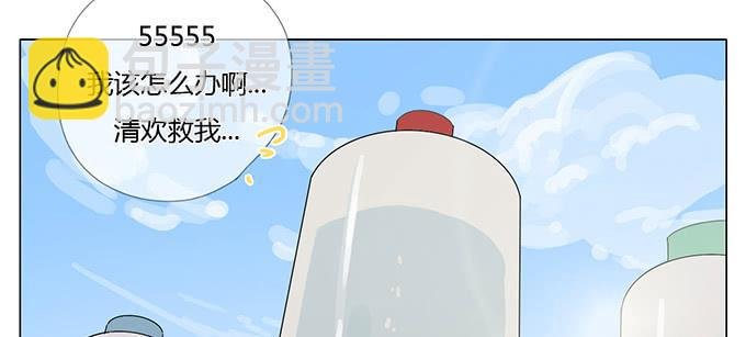 第三十四话