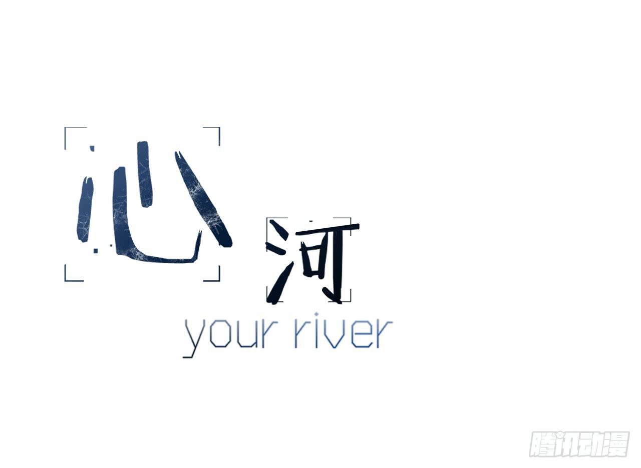第三十五话