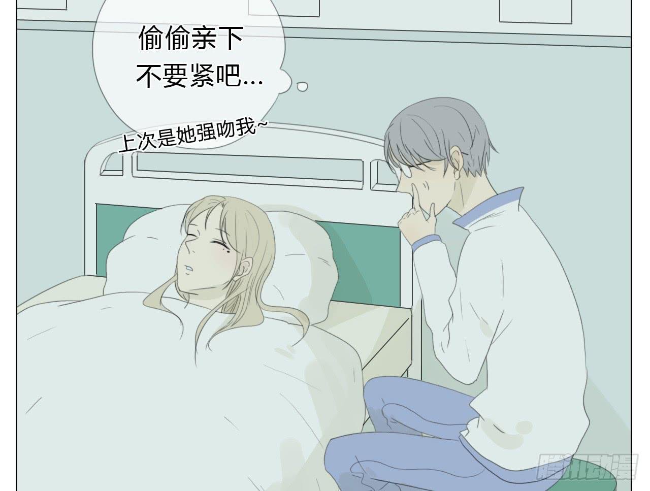 第三十五话