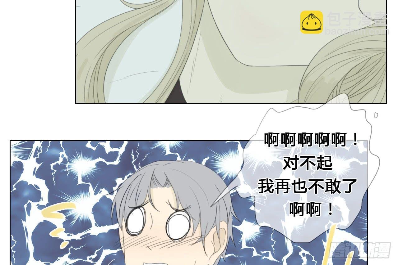 第三十五话