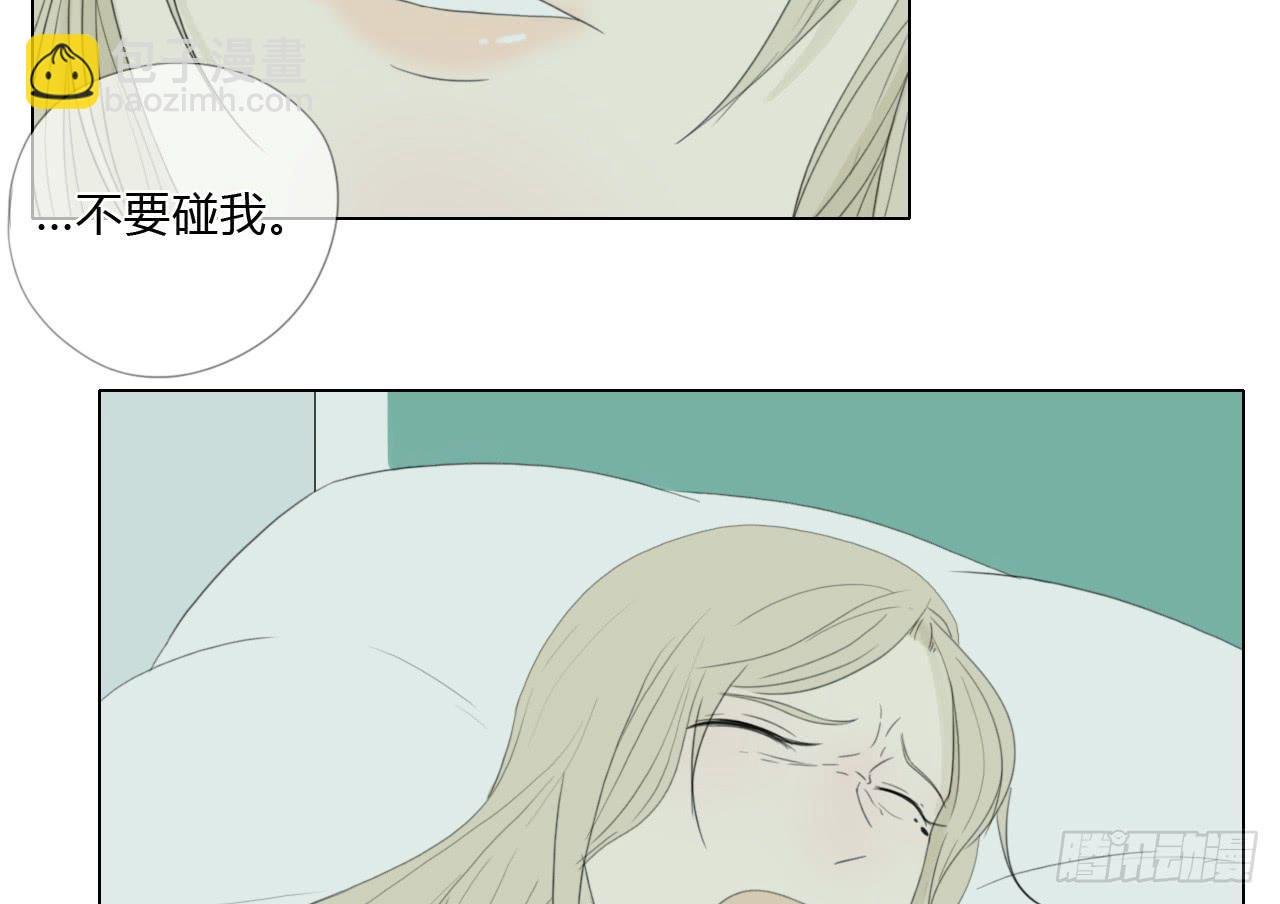第三十五话