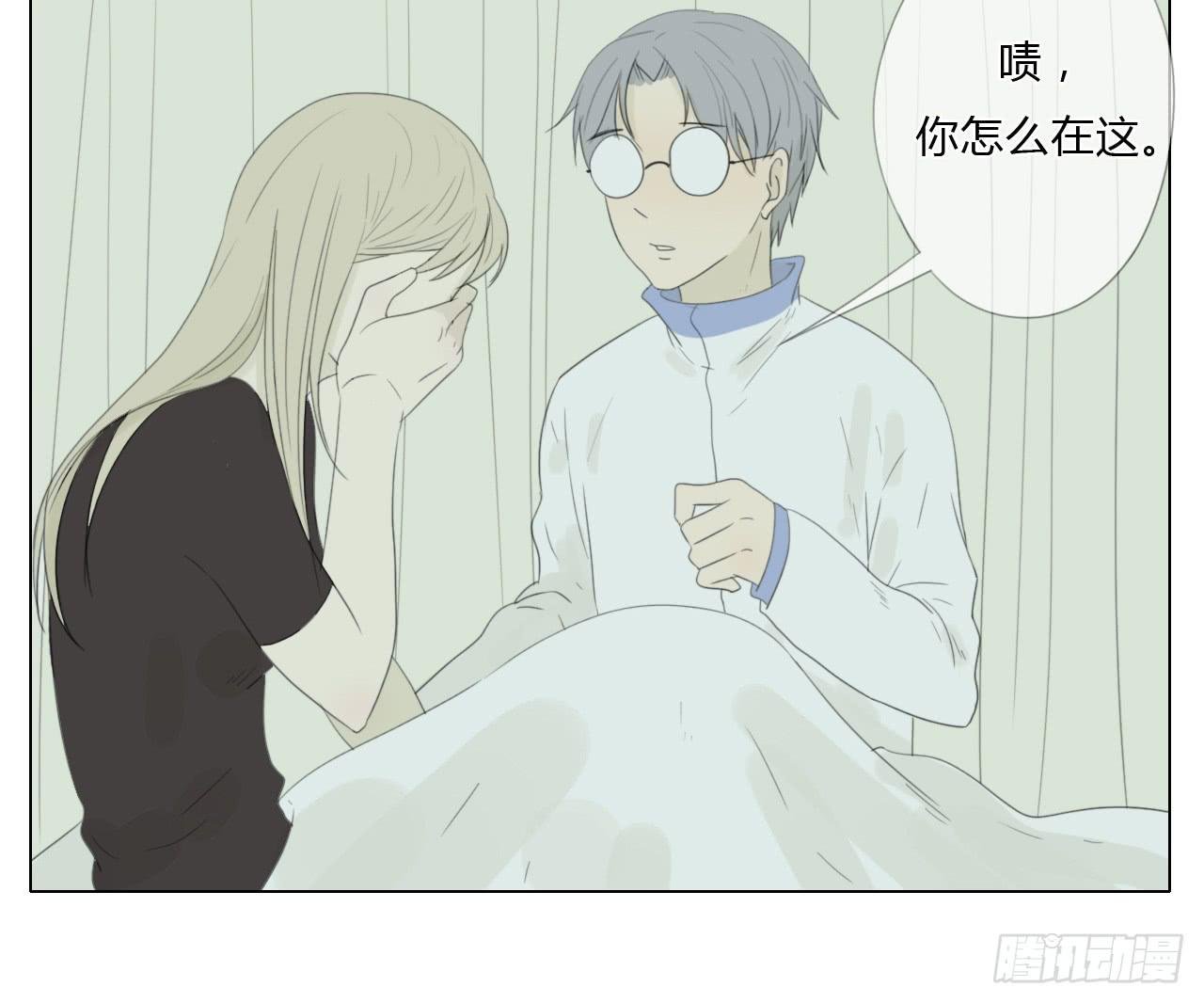 第三十五话
