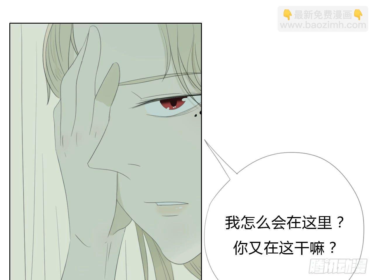 第三十五话