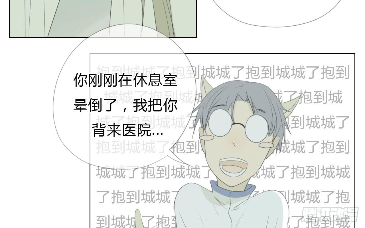 第三十五话