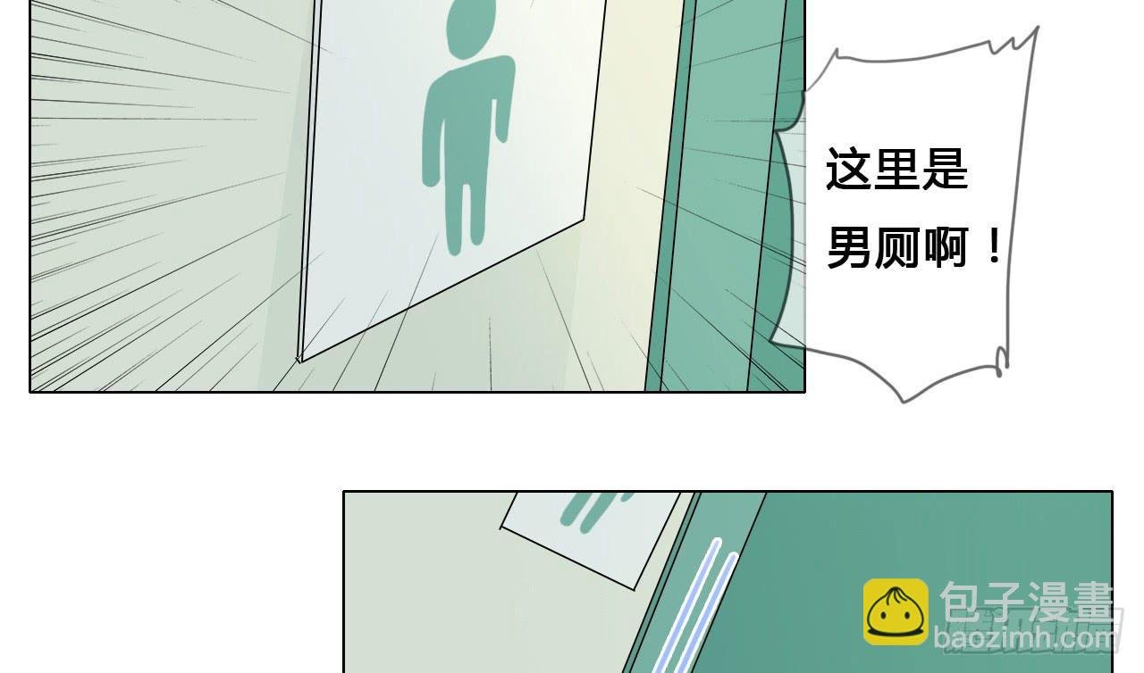 第三十五话