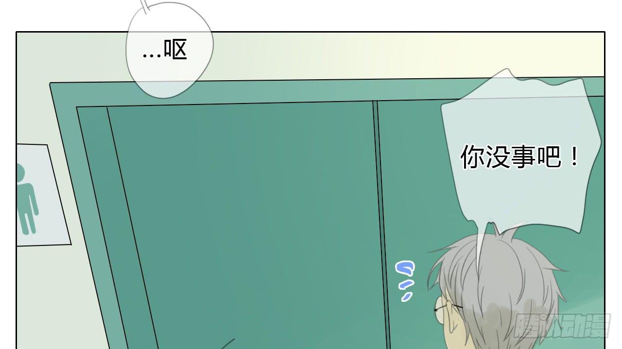 第三十五话