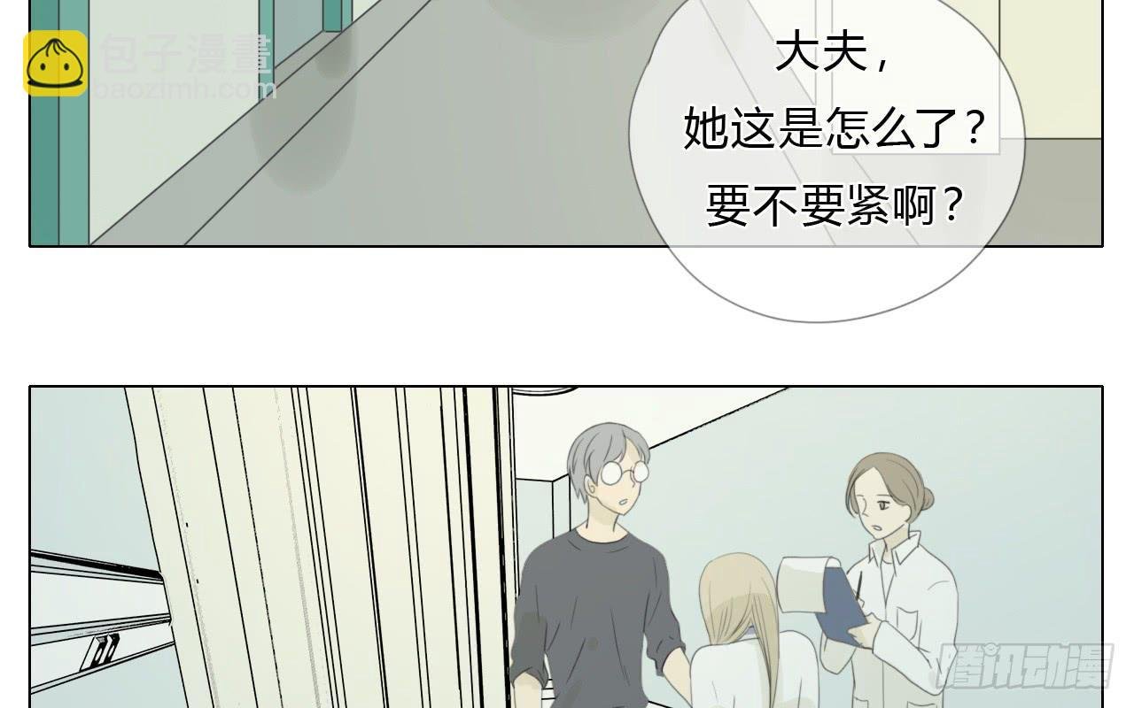 第三十五话