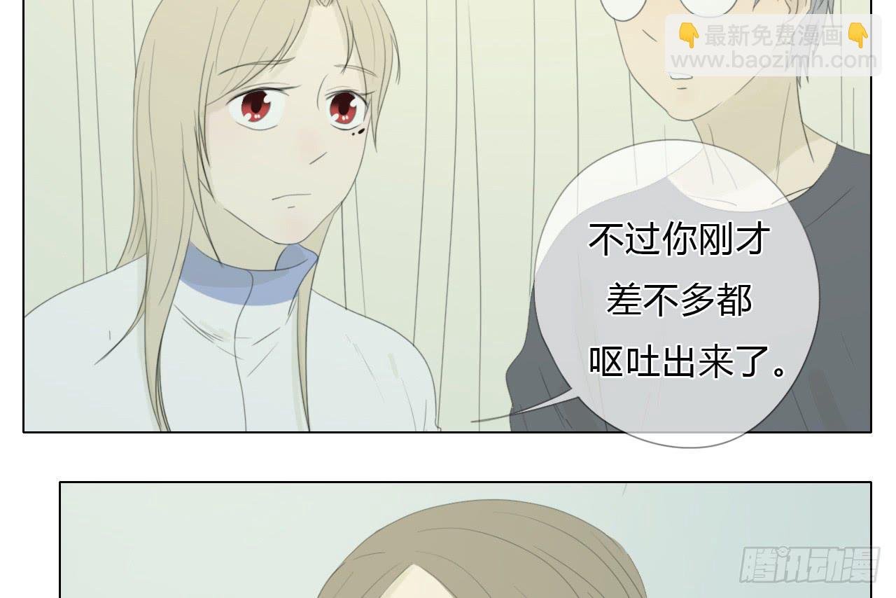 第三十五话