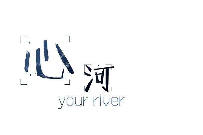 第三十六话
