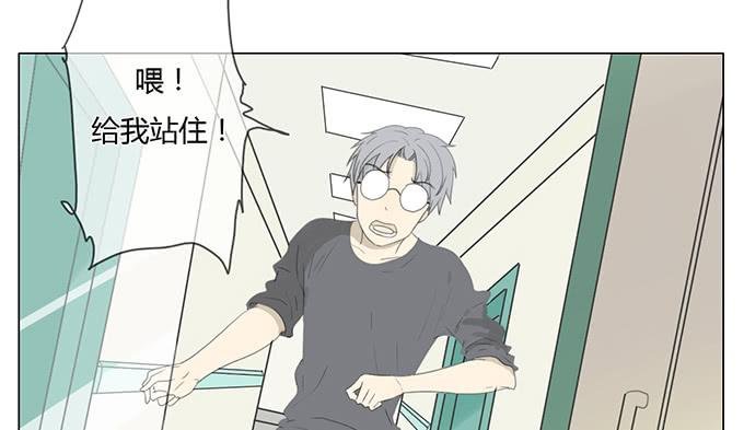 第三十六话