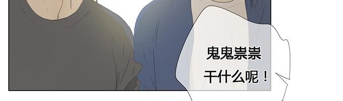 第三十六话
