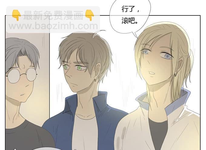 第三十六话