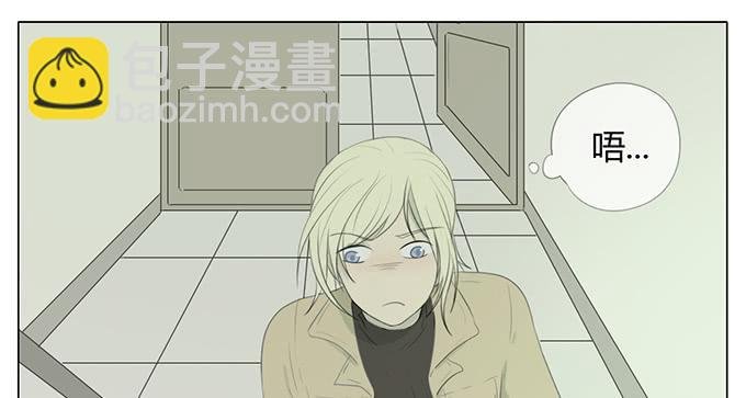 第三十七话
