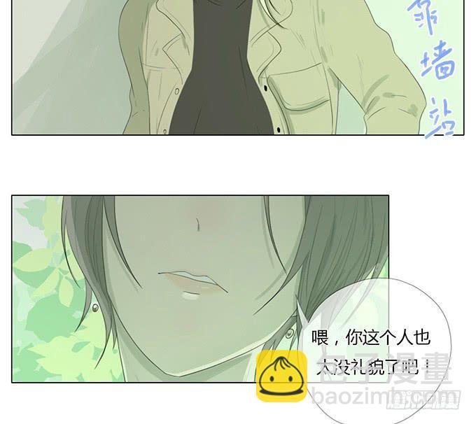 第三十七话