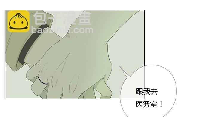 第三十七话