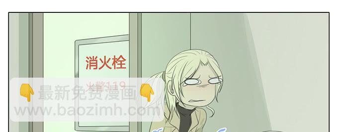 第三十七话
