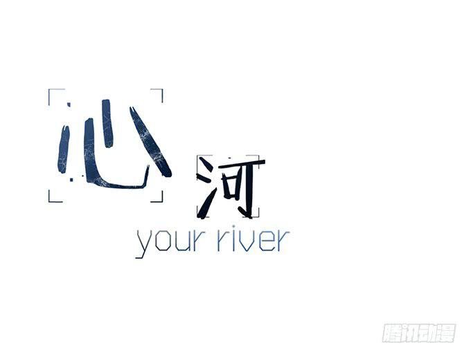 第三十八话