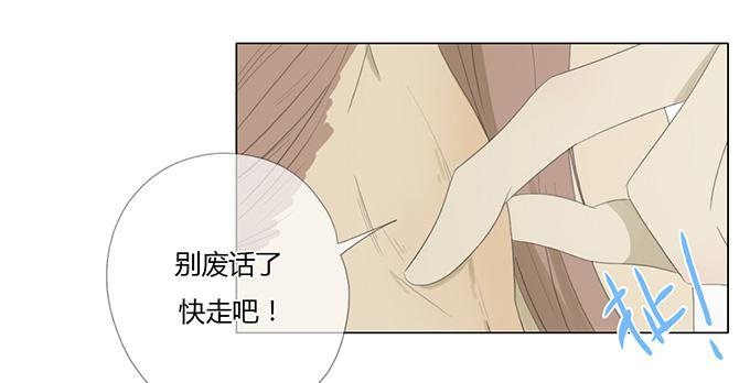 第三十八话