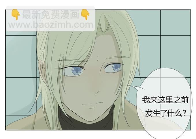 第三十八话