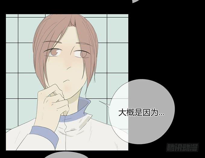 第三十八话