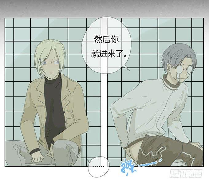第三十八话