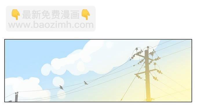 第三十八话