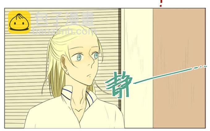 第四话