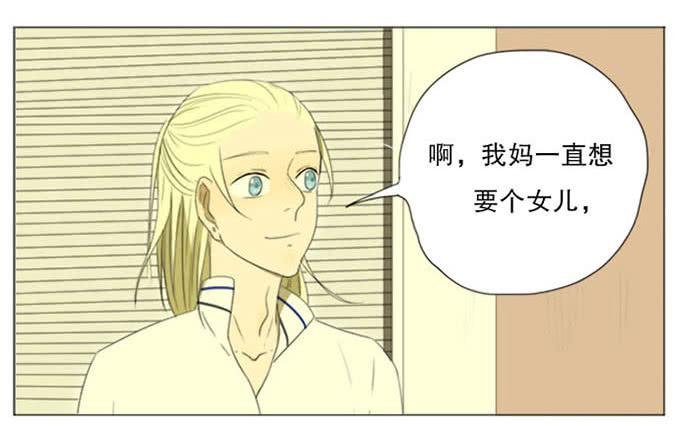第四话