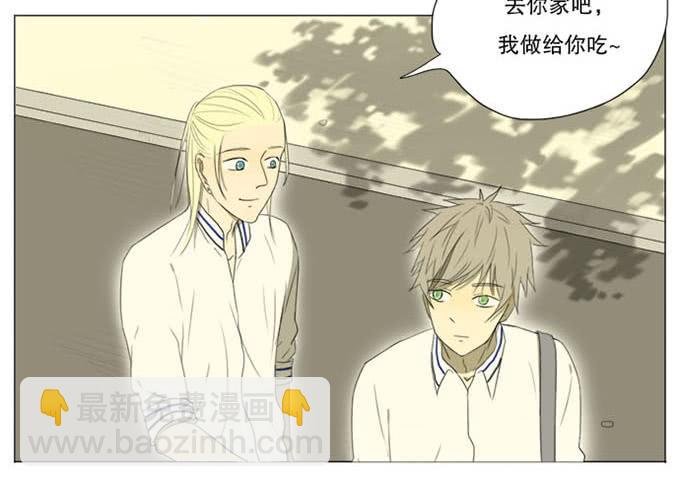 第四话