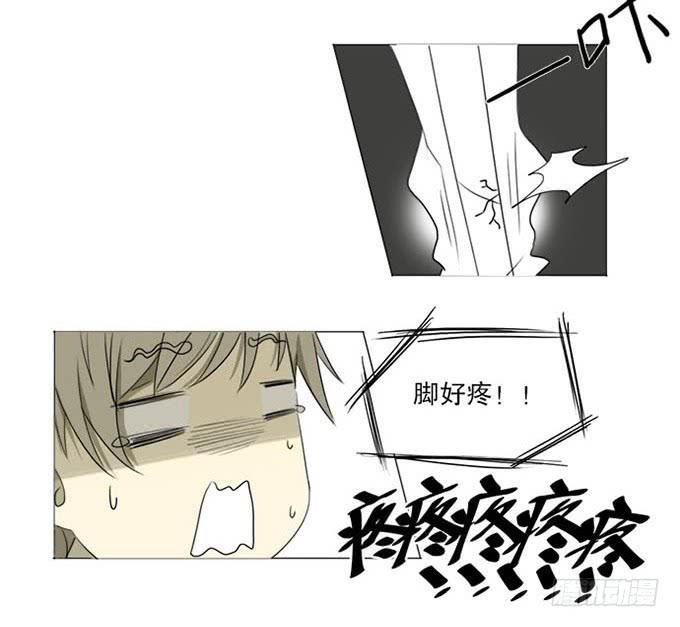 第四话