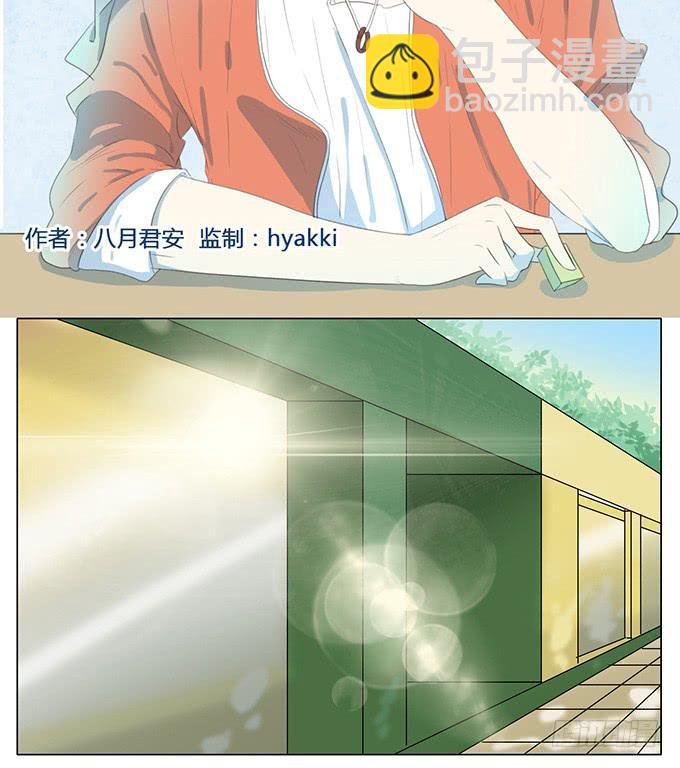 第三十九话
