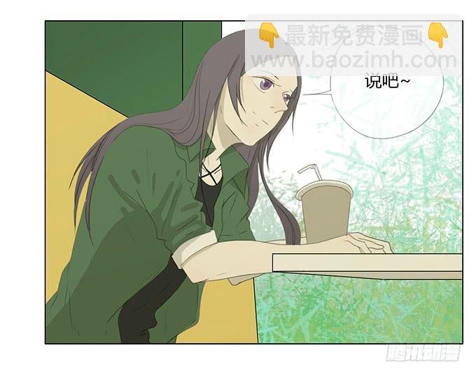 第三十九话