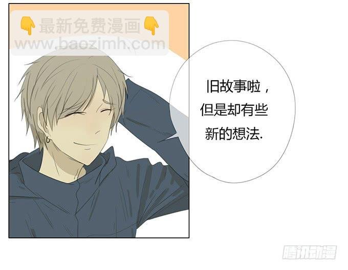 第三十九话