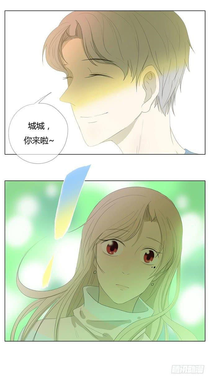 第三十九话