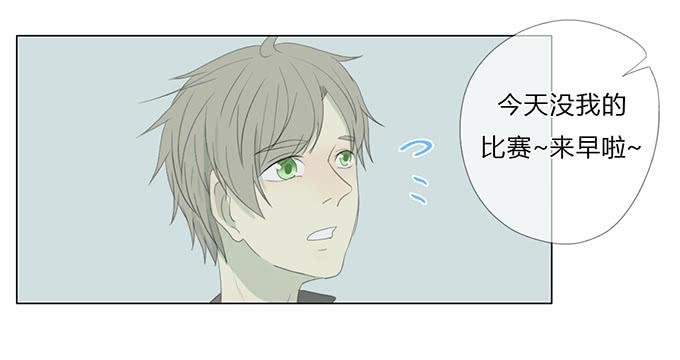 第四十话