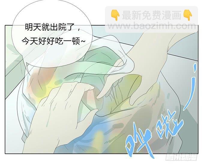 第四十话