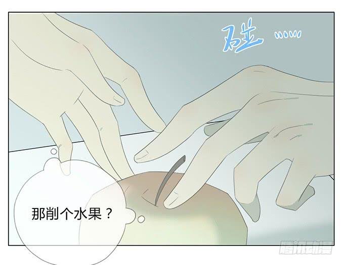 第四十话