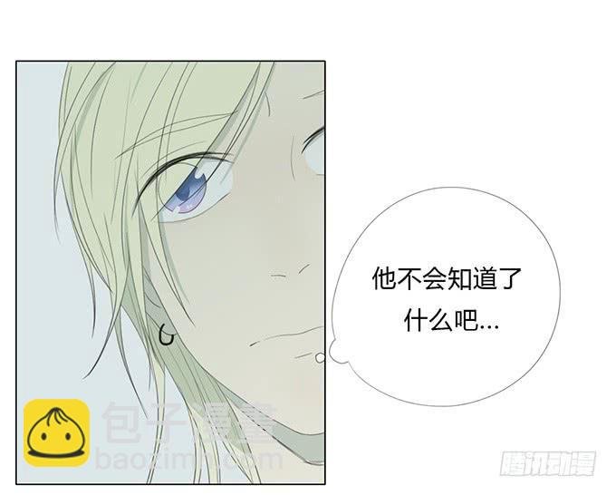 第四十话