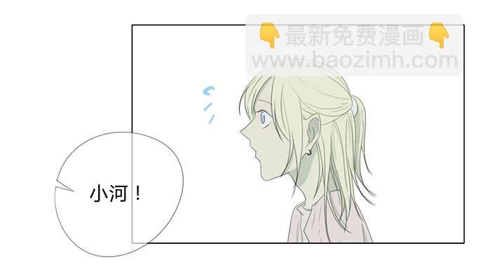 第四十话