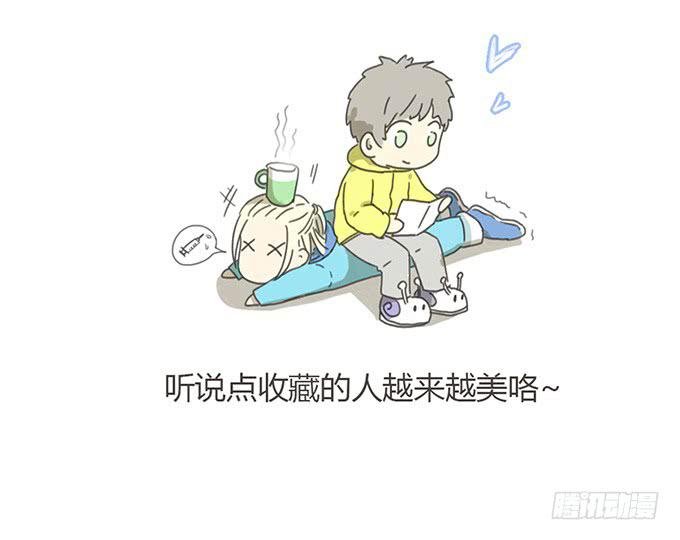 第四十话