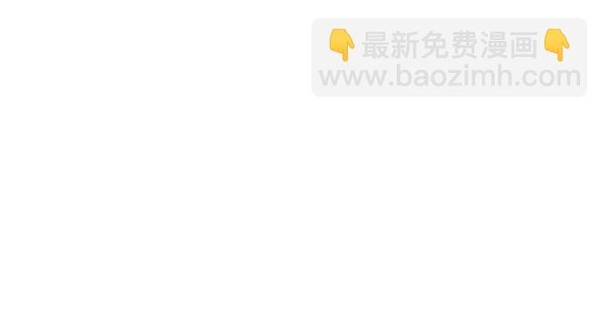 第四十话